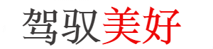 民心纪-外逃老虎汇总