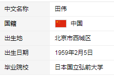 微信图片_20240317171031.png